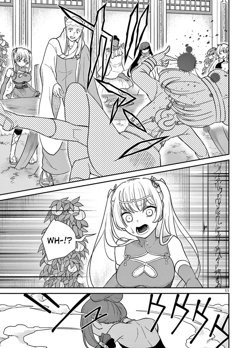 Bonnou Saiyuuki Chapter 67 page 12