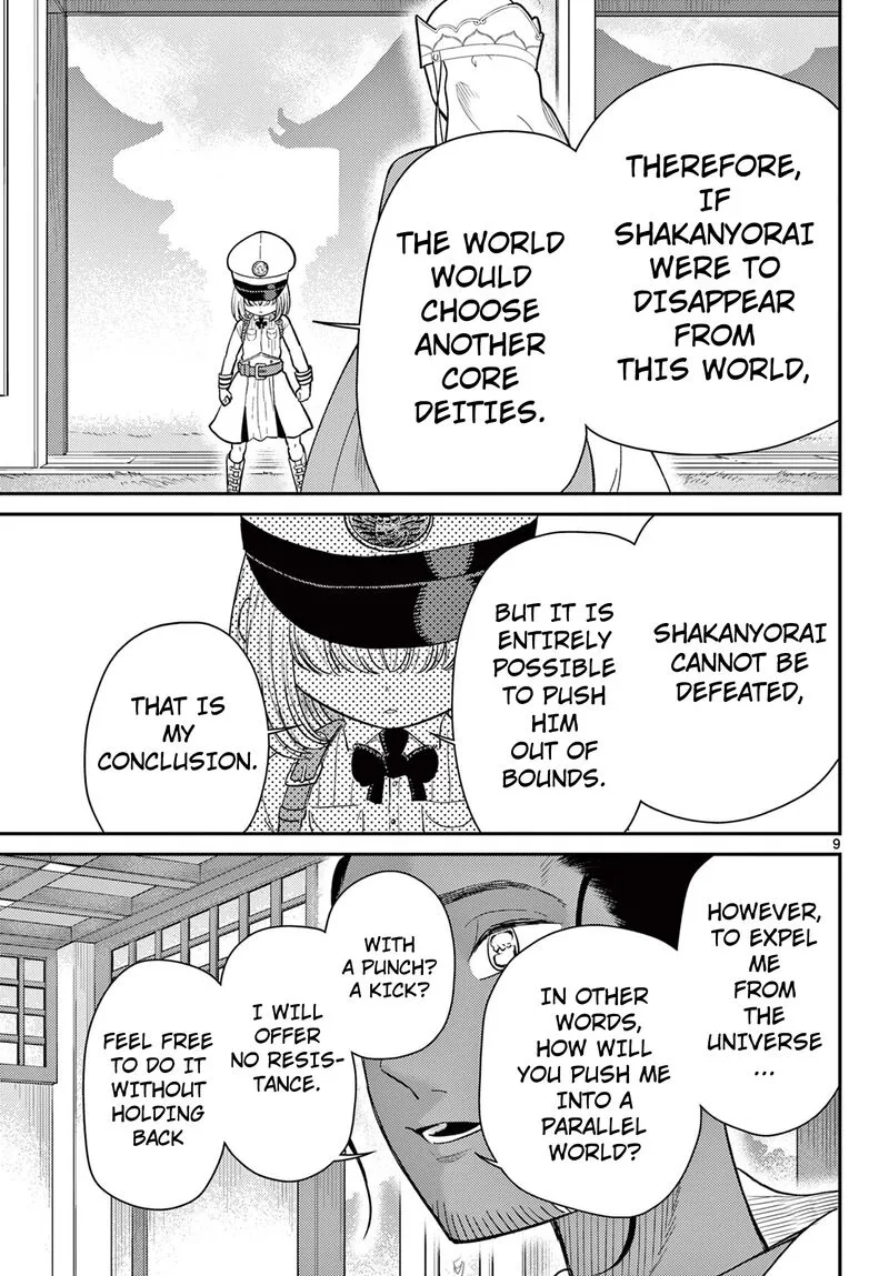 Bonnou Saiyuuki Chapter 67 page 10