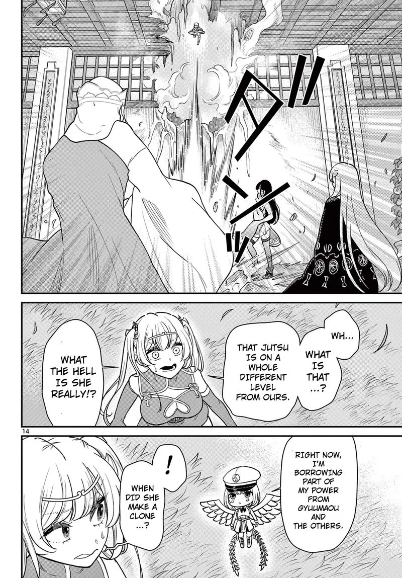 Bonnou Saiyuuki Chapter 67 page 15