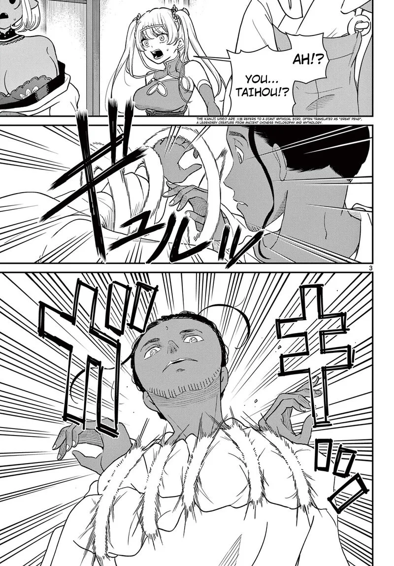 Bonnou Saiyuuki Chapter 67 page 4
