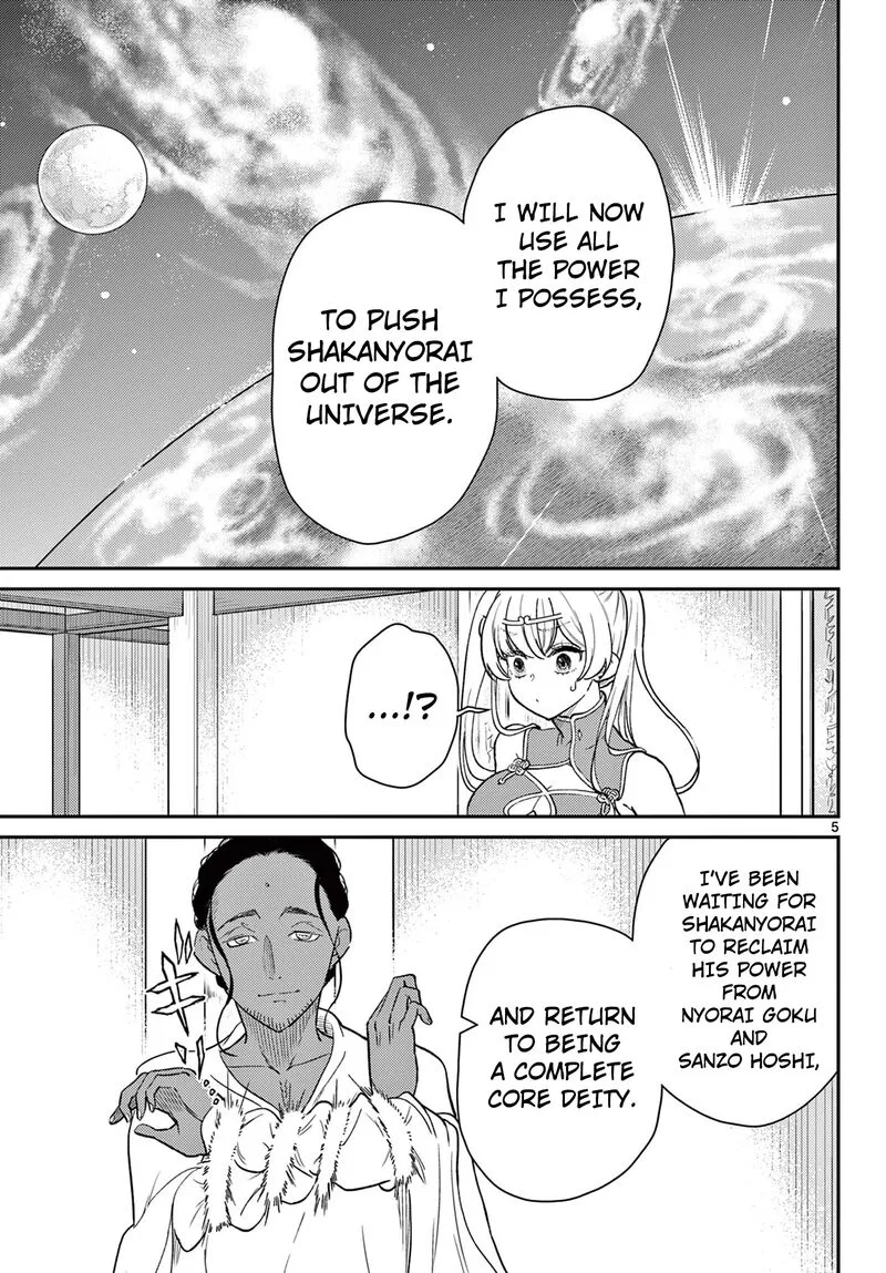 Bonnou Saiyuuki Chapter 67 page 6