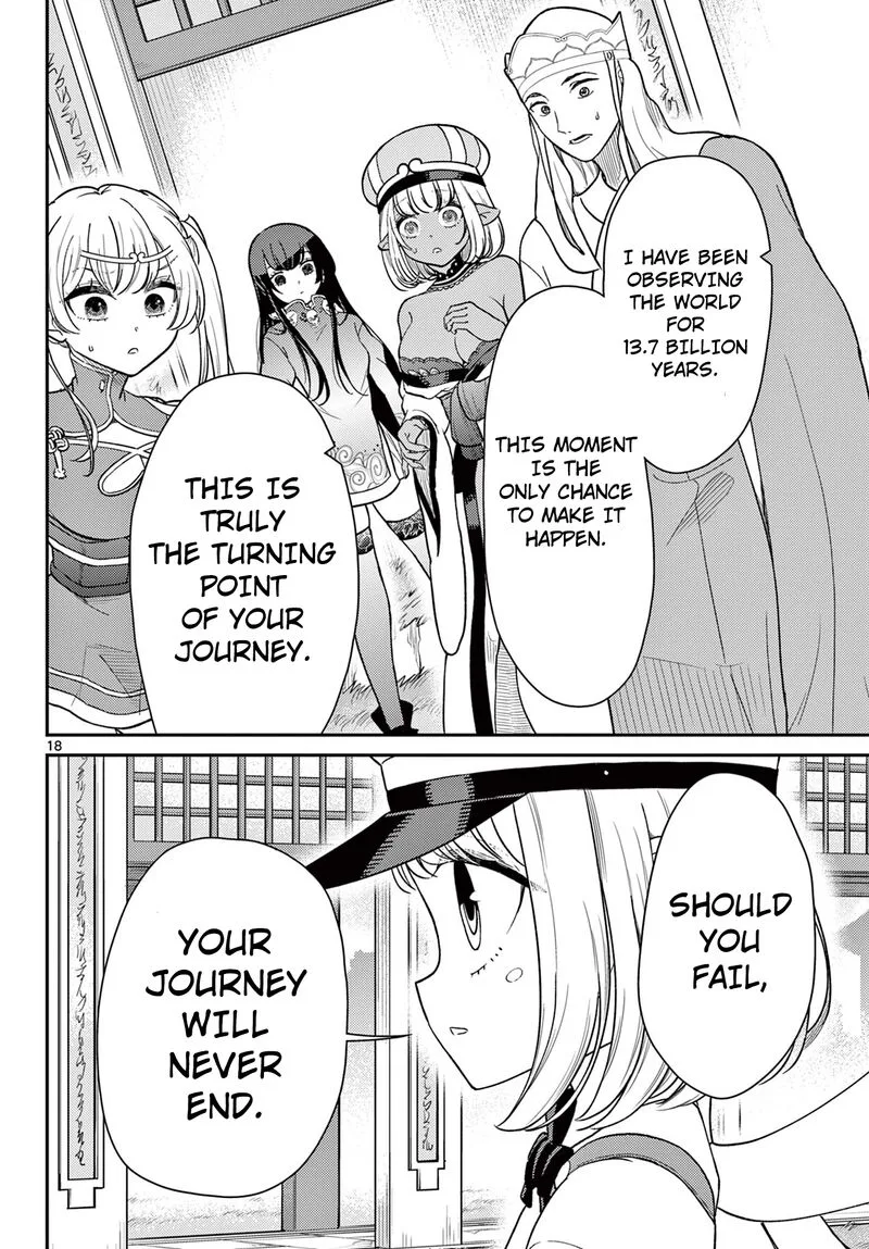 Bonnou Saiyuuki Chapter 67 page 19