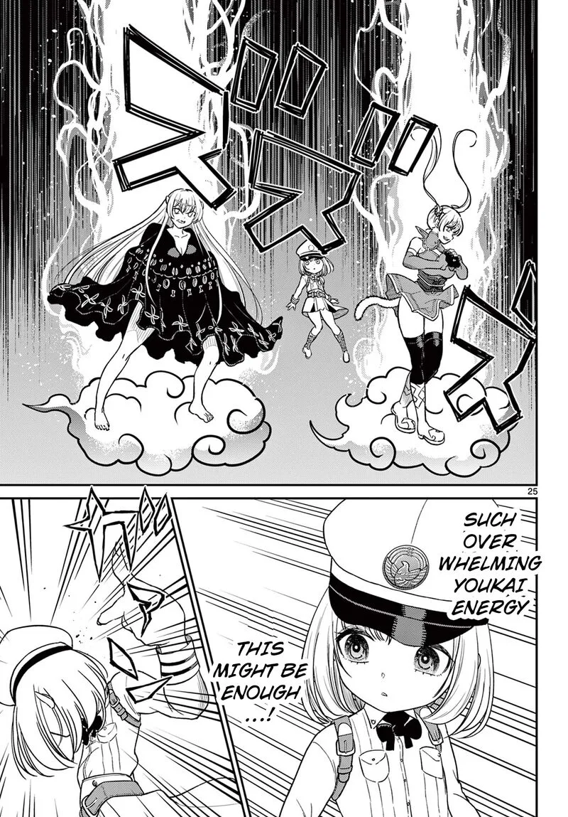 Bonnou Saiyuuki Chapter 67 page 26