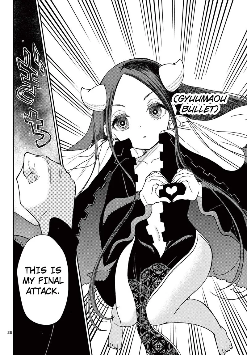 Bonnou Saiyuuki Chapter 67 page 27