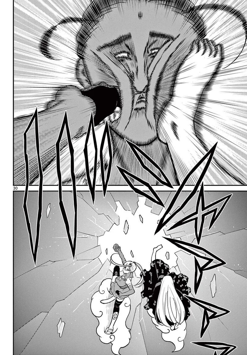 Bonnou Saiyuuki Chapter 67 page 30