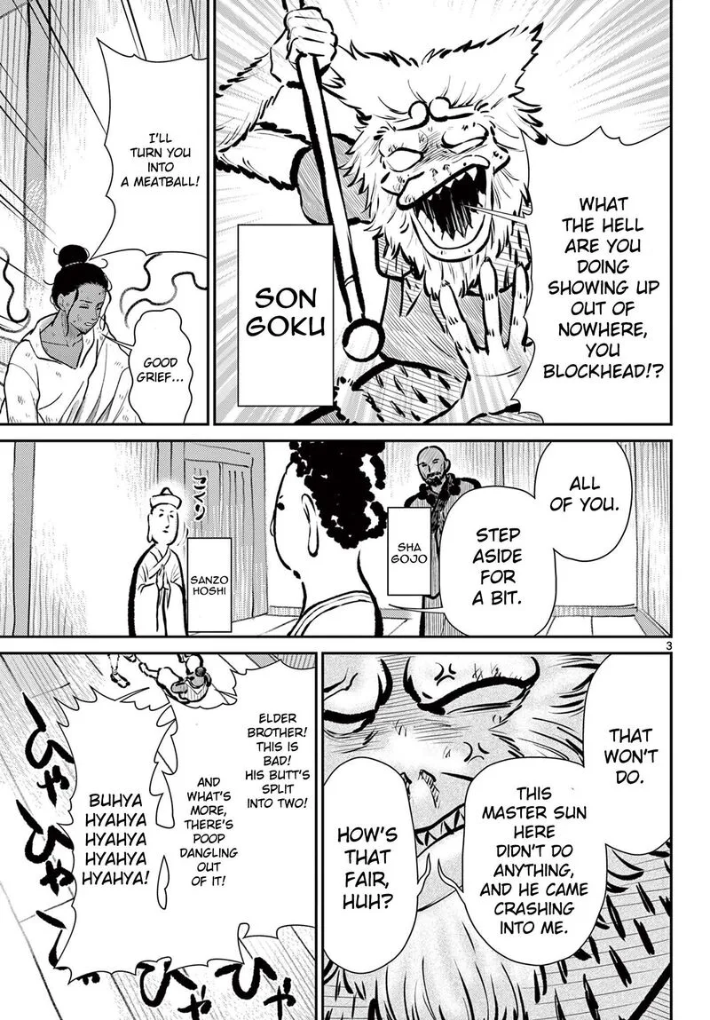 Bonnou Saiyuuki Chapter 68 page 4