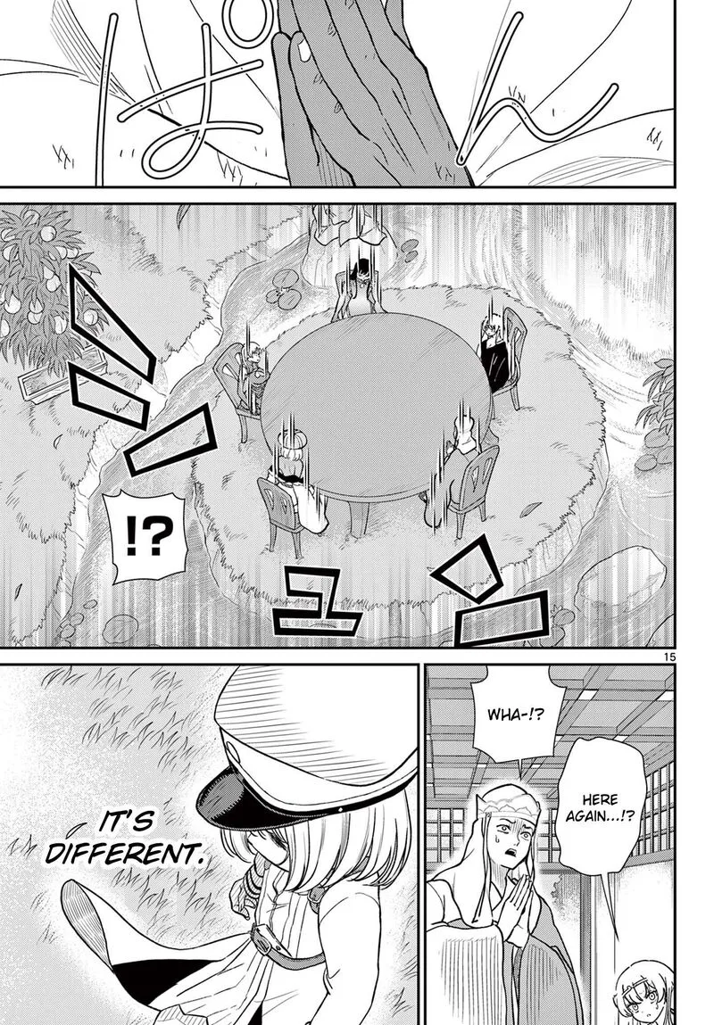 Bonnou Saiyuuki Chapter 68 page 16