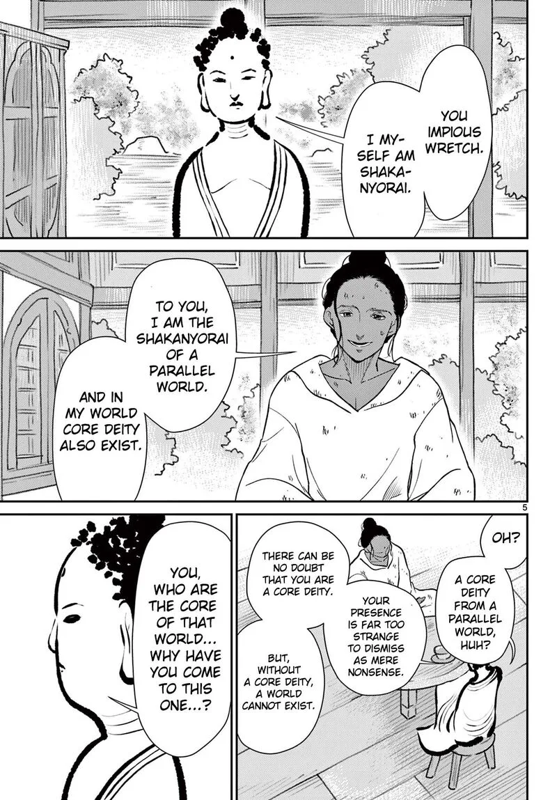 Bonnou Saiyuuki Chapter 68 page 6