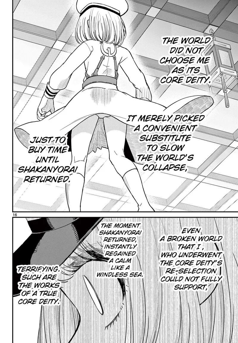 Bonnou Saiyuuki Chapter 68 page 17