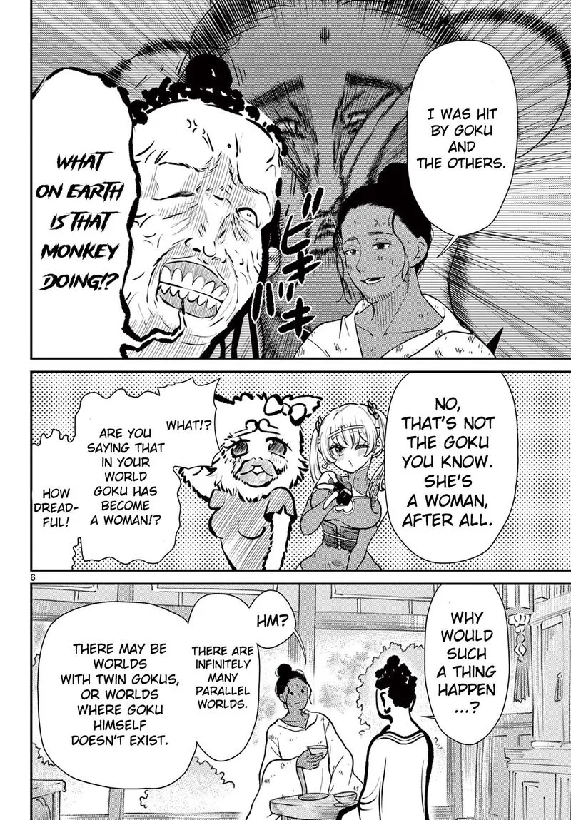 Bonnou Saiyuuki Chapter 68 page 7