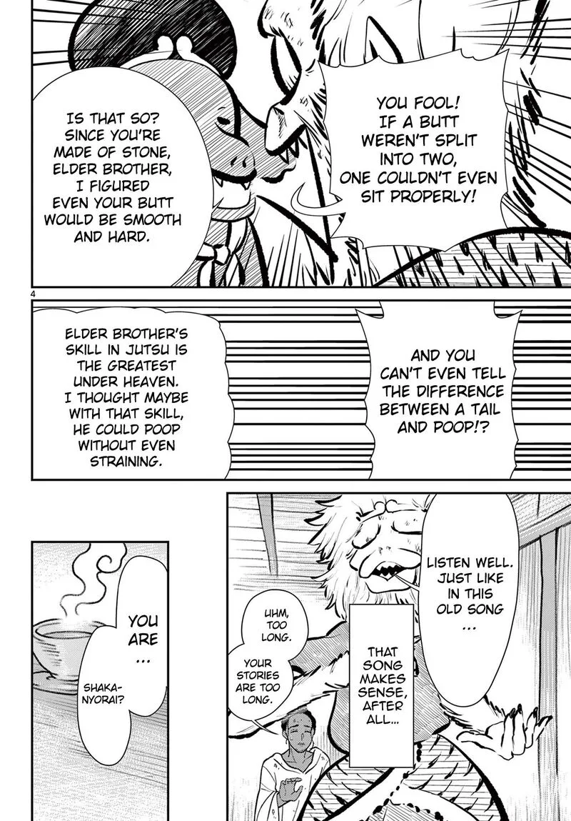 Bonnou Saiyuuki Chapter 68 page 5