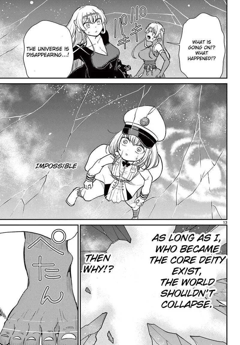 Bonnou Saiyuuki Chapter 68 page 14