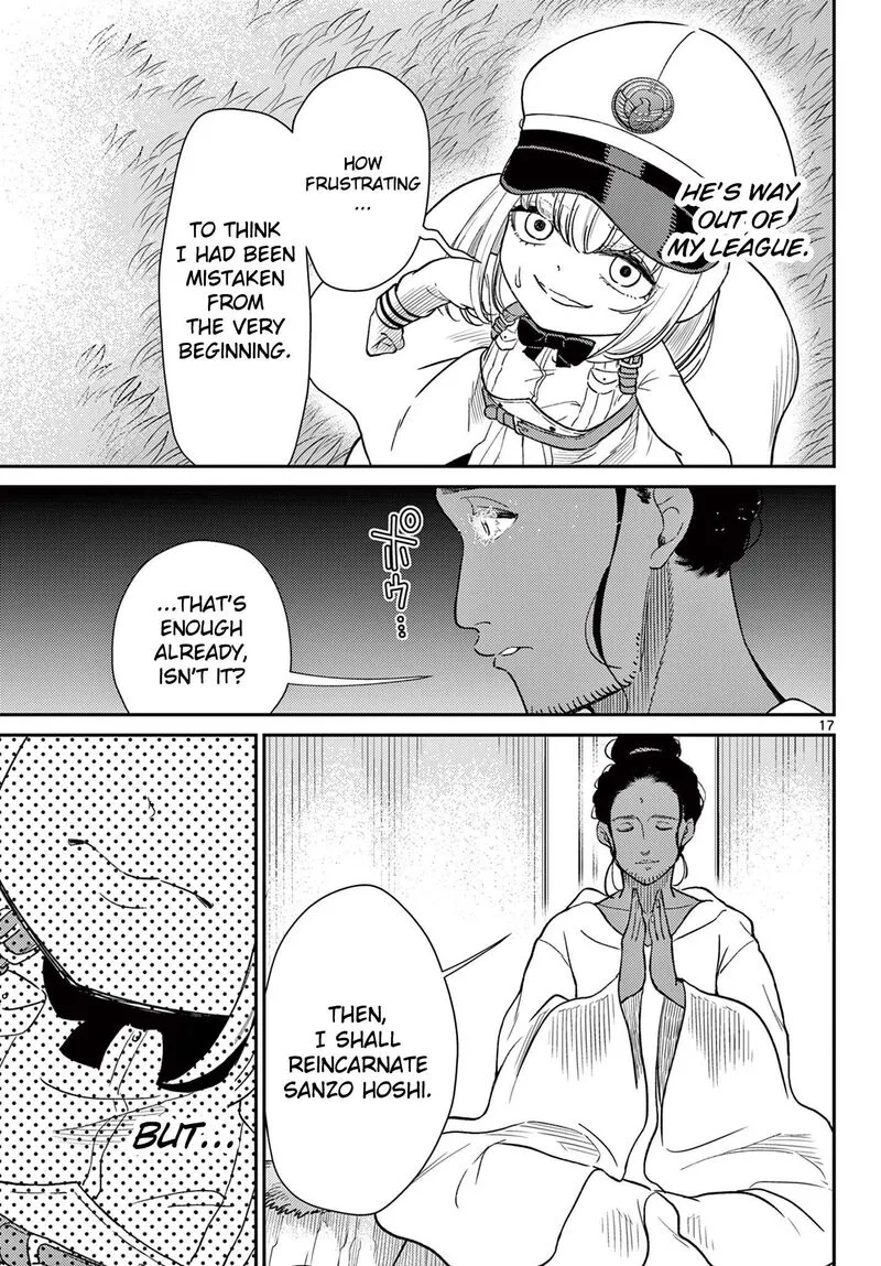 Bonnou Saiyuuki Chapter 68 page 18