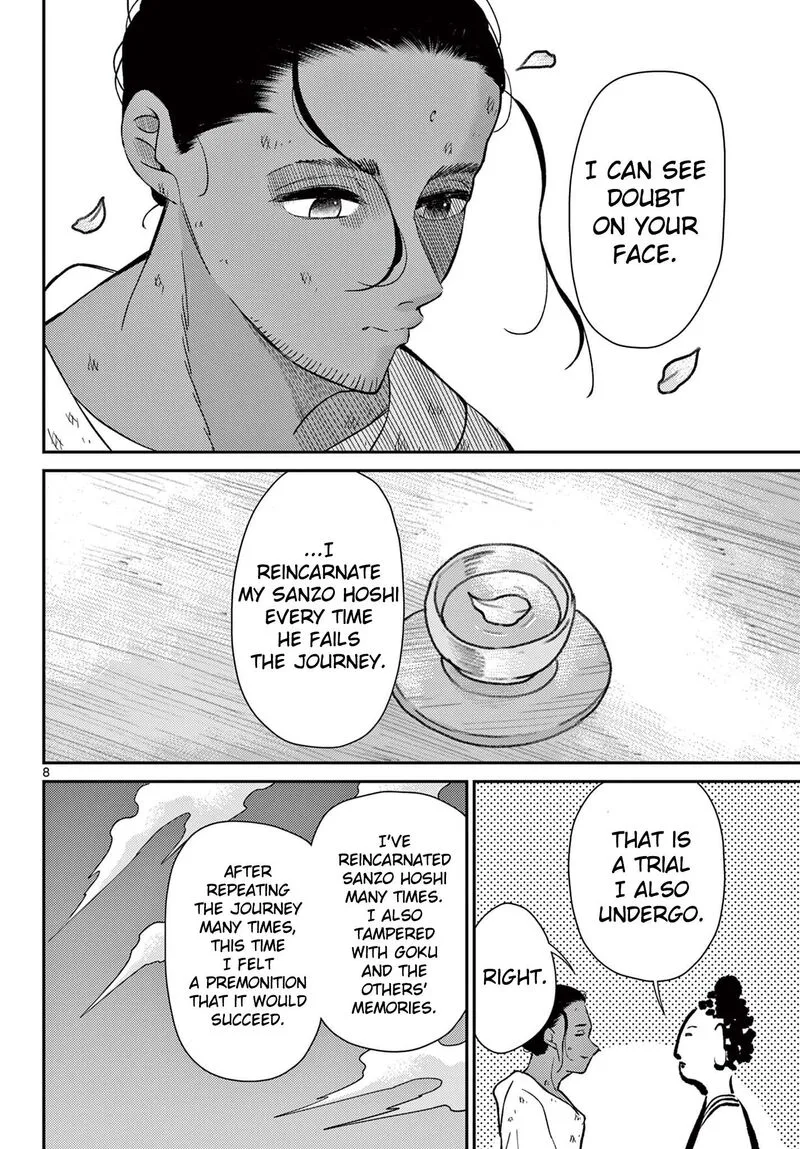 Bonnou Saiyuuki Chapter 68 page 9