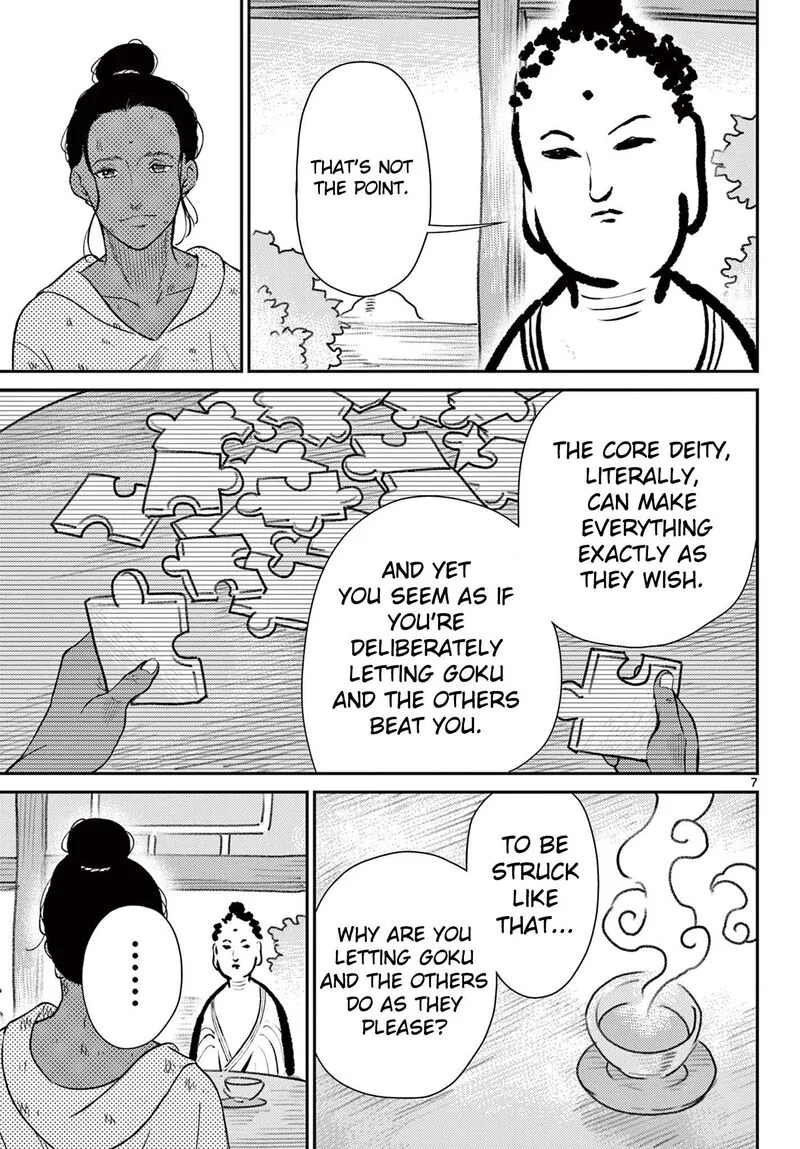 Bonnou Saiyuuki Chapter 68 page 8