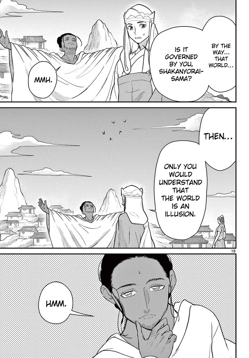 Bonnou Saiyuuki Chapter 69 page 20