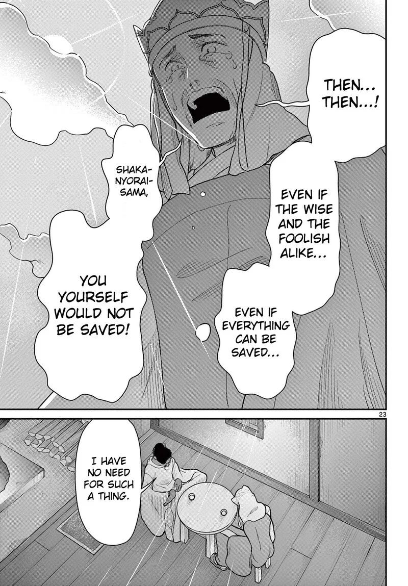 Bonnou Saiyuuki Chapter 69 page 24