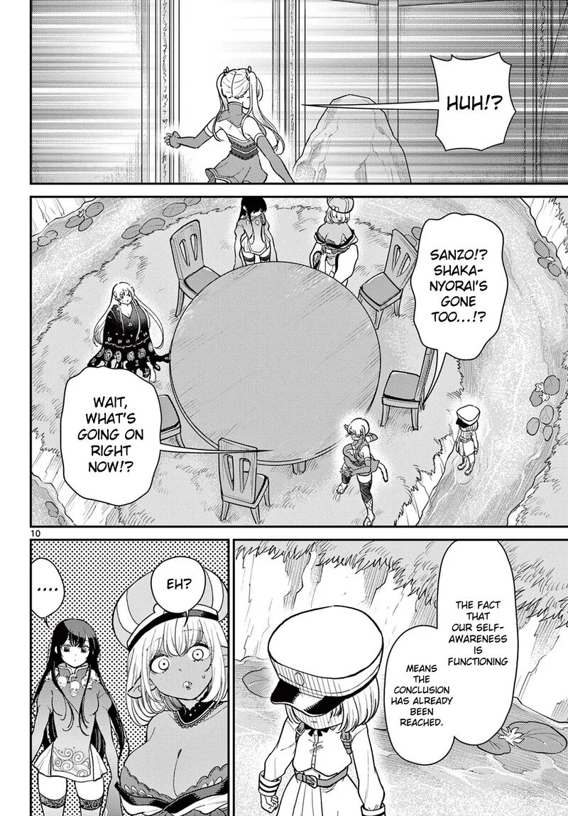 Bonnou Saiyuuki Chapter 69 page 11