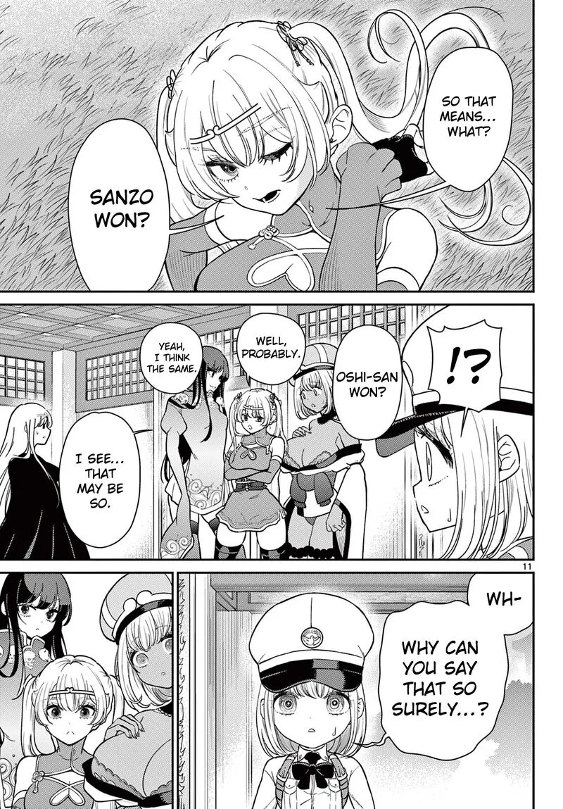 Bonnou Saiyuuki Chapter 69 page 12