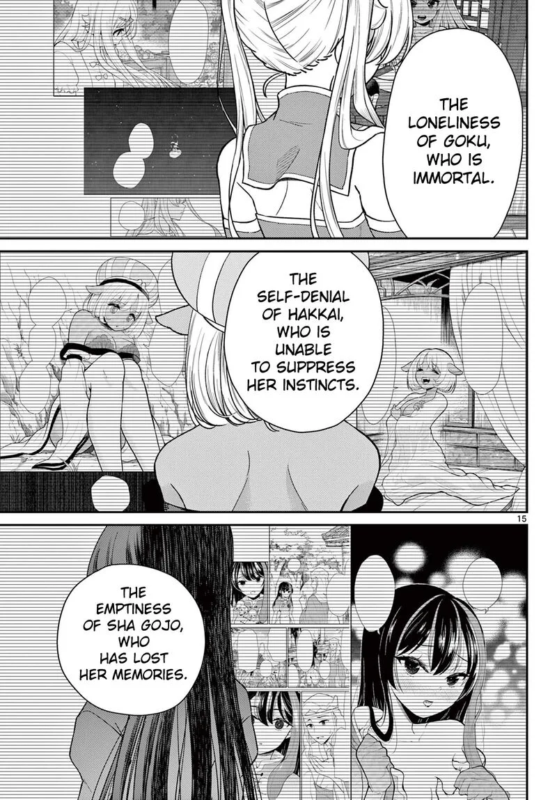 Bonnou Saiyuuki Chapter 69 page 16