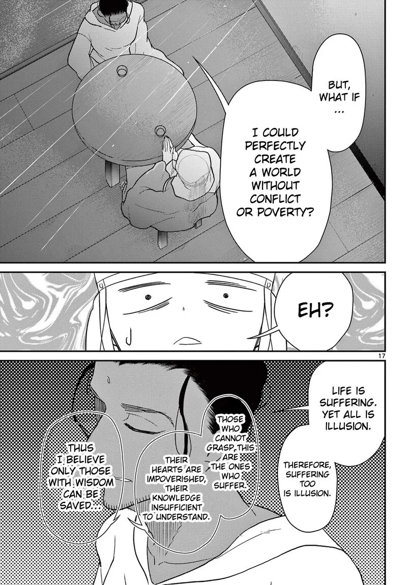 Bonnou Saiyuuki Chapter 69 page 18