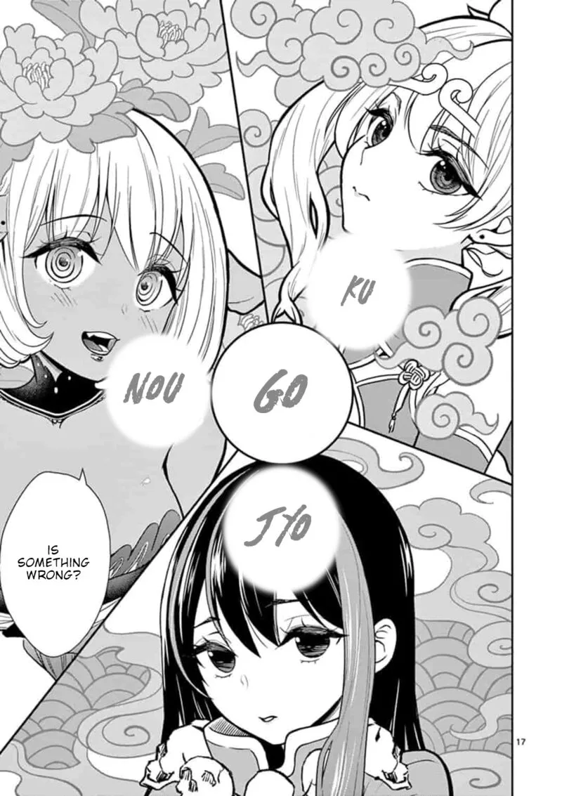 Bonnou Saiyuuki Chapter 7 page 18