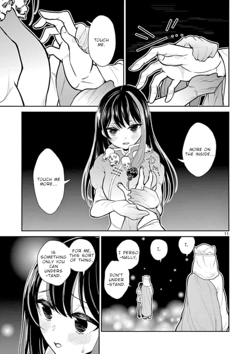 Bonnou Saiyuuki Chapter 7 page 12