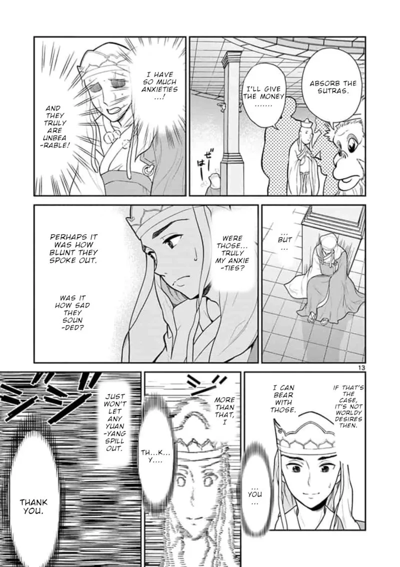 Bonnou Saiyuuki Chapter 7 page 14
