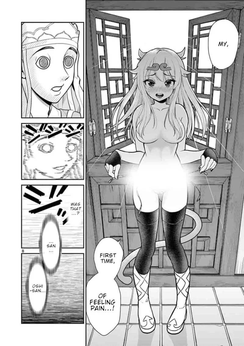 Bonnou Saiyuuki Chapter 7 page 9