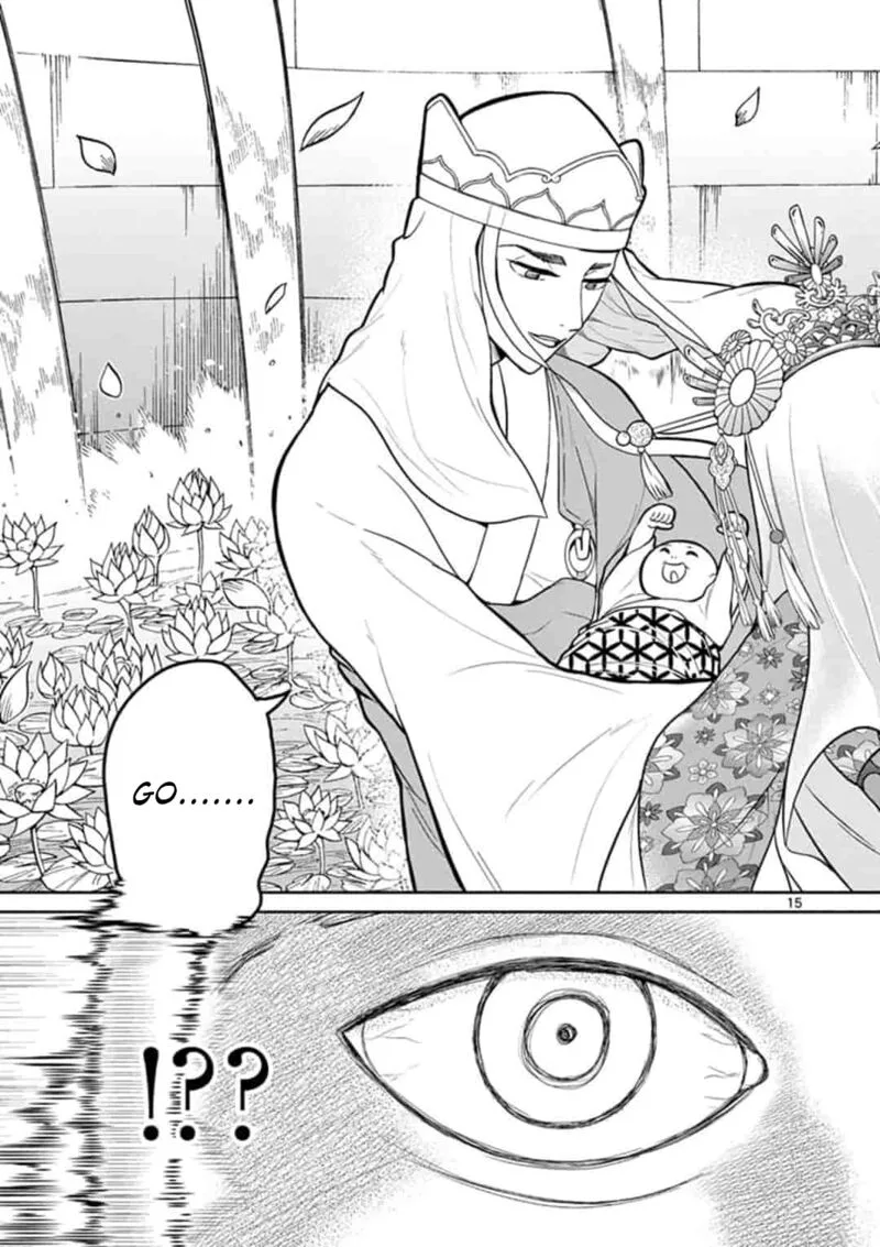 Bonnou Saiyuuki Chapter 7 page 16