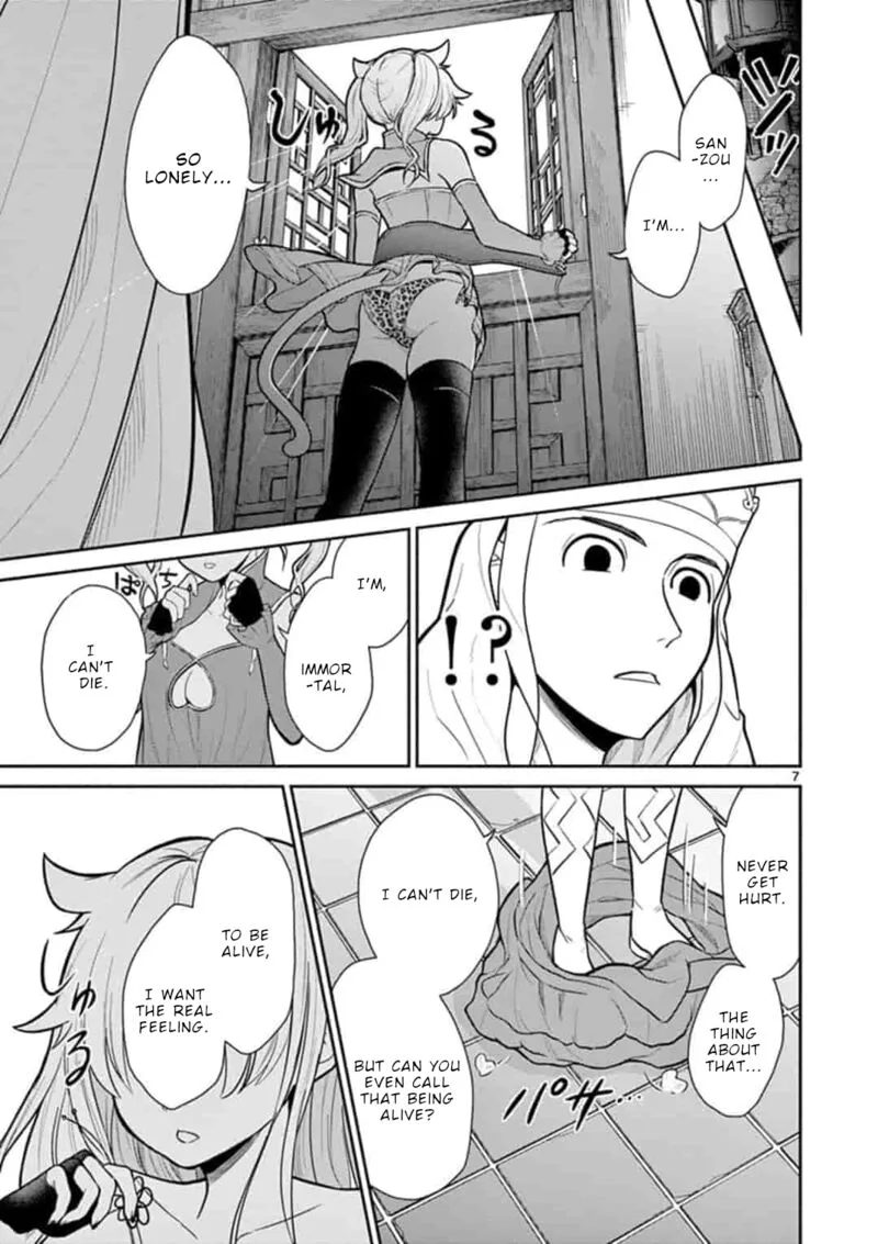 Bonnou Saiyuuki Chapter 7 page 8
