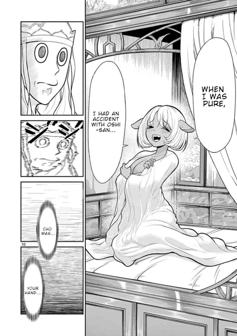 Bonnou Saiyuuki Chapter 7 page 11