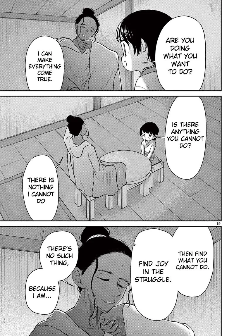 Bonnou Saiyuuki Chapter 70 page 20