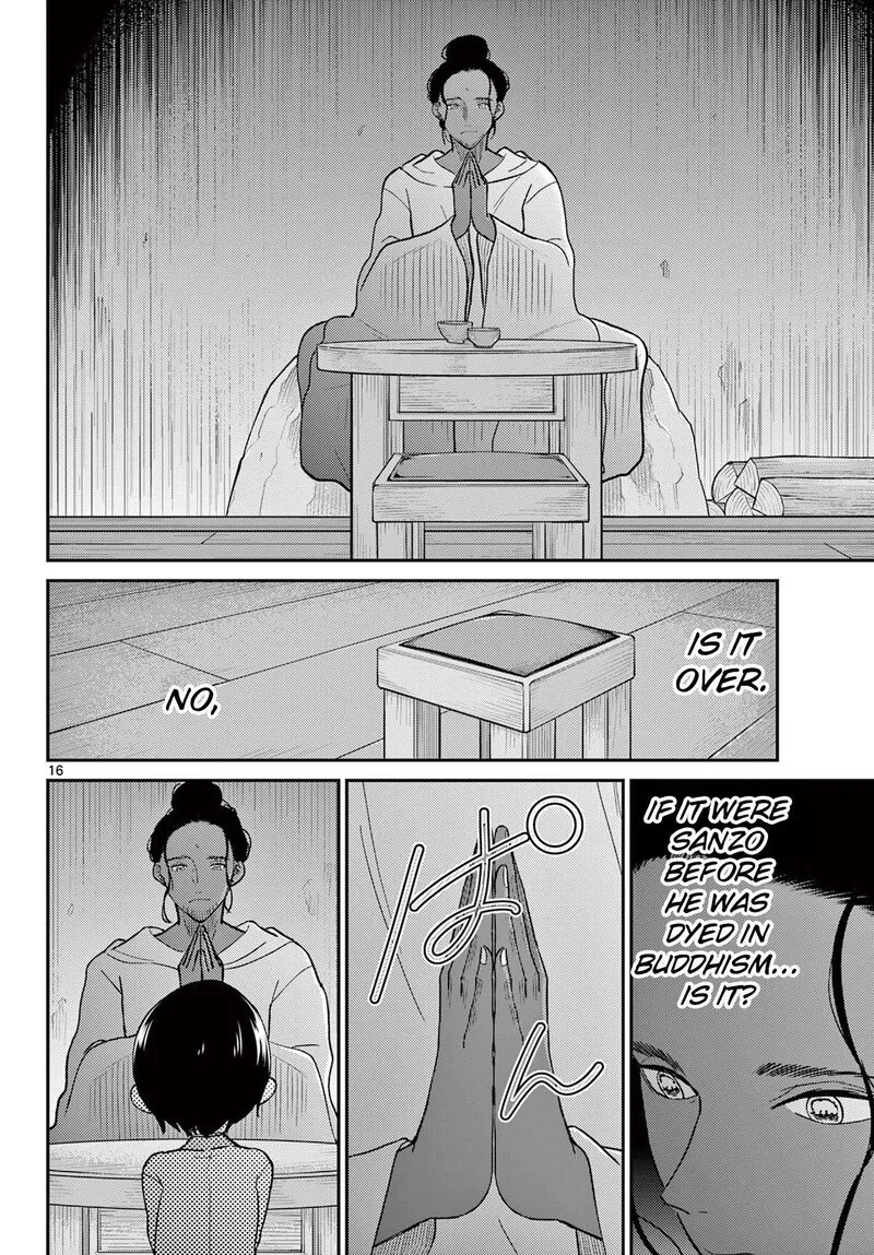 Bonnou Saiyuuki Chapter 70 page 17