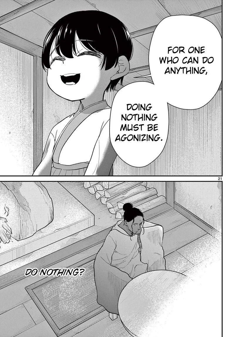 Bonnou Saiyuuki Chapter 70 page 22