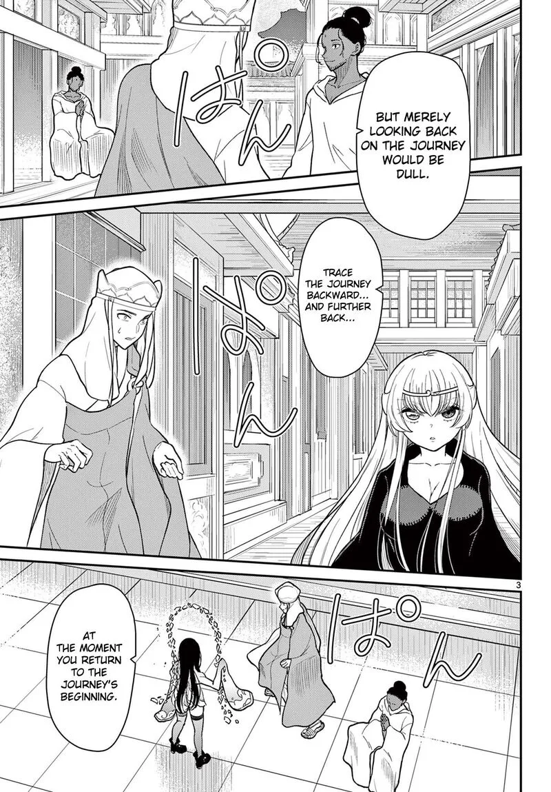 Bonnou Saiyuuki Chapter 70 page 4