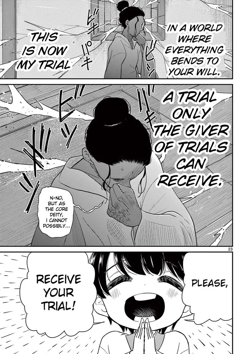 Bonnou Saiyuuki Chapter 70 page 24