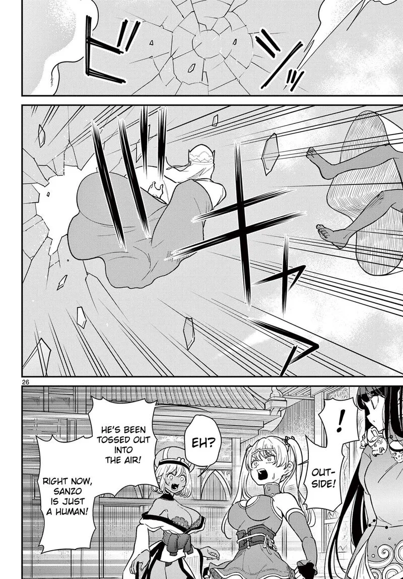 Bonnou Saiyuuki Chapter 70 page 26
