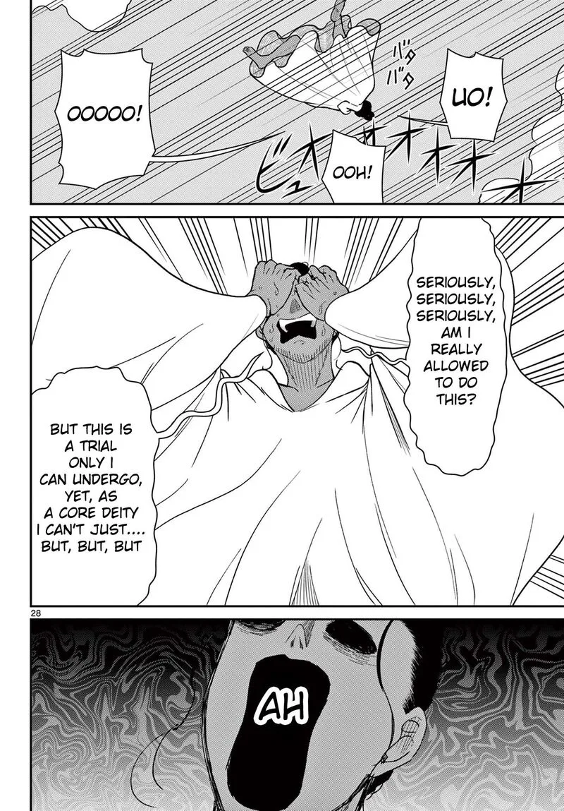 Bonnou Saiyuuki Chapter 70 page 28