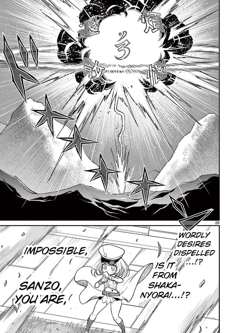 Bonnou Saiyuuki Chapter 70 page 29