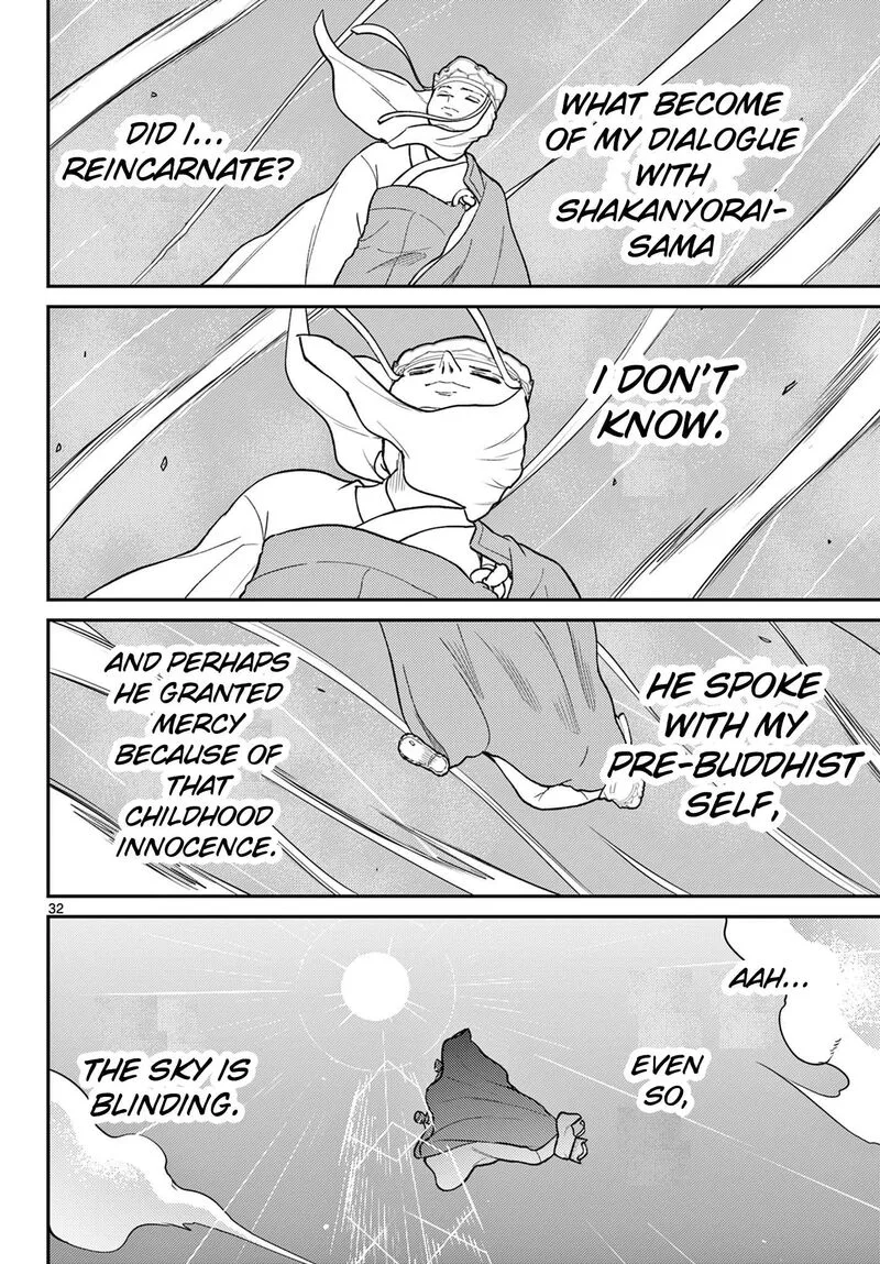 Bonnou Saiyuuki Chapter 70 page 32