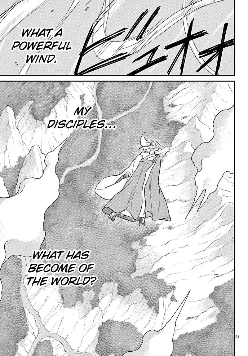 Bonnou Saiyuuki Chapter 70 page 31