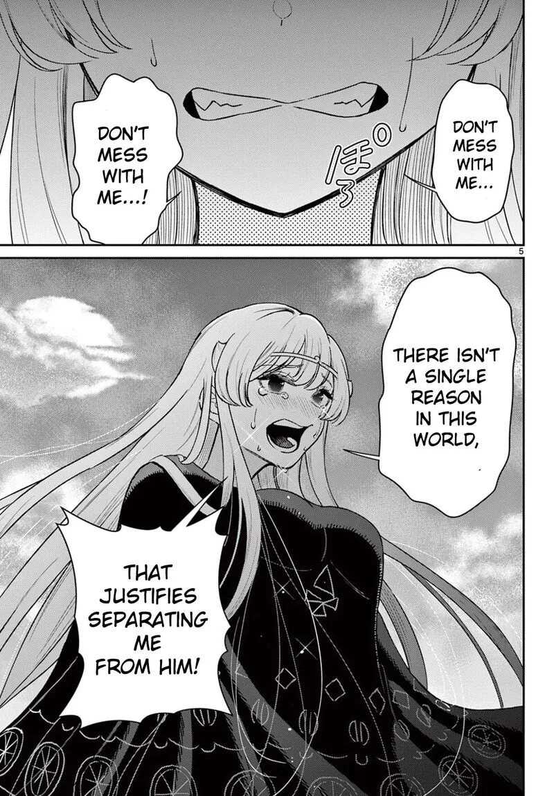 Bonnou Saiyuuki Chapter 71 page 6