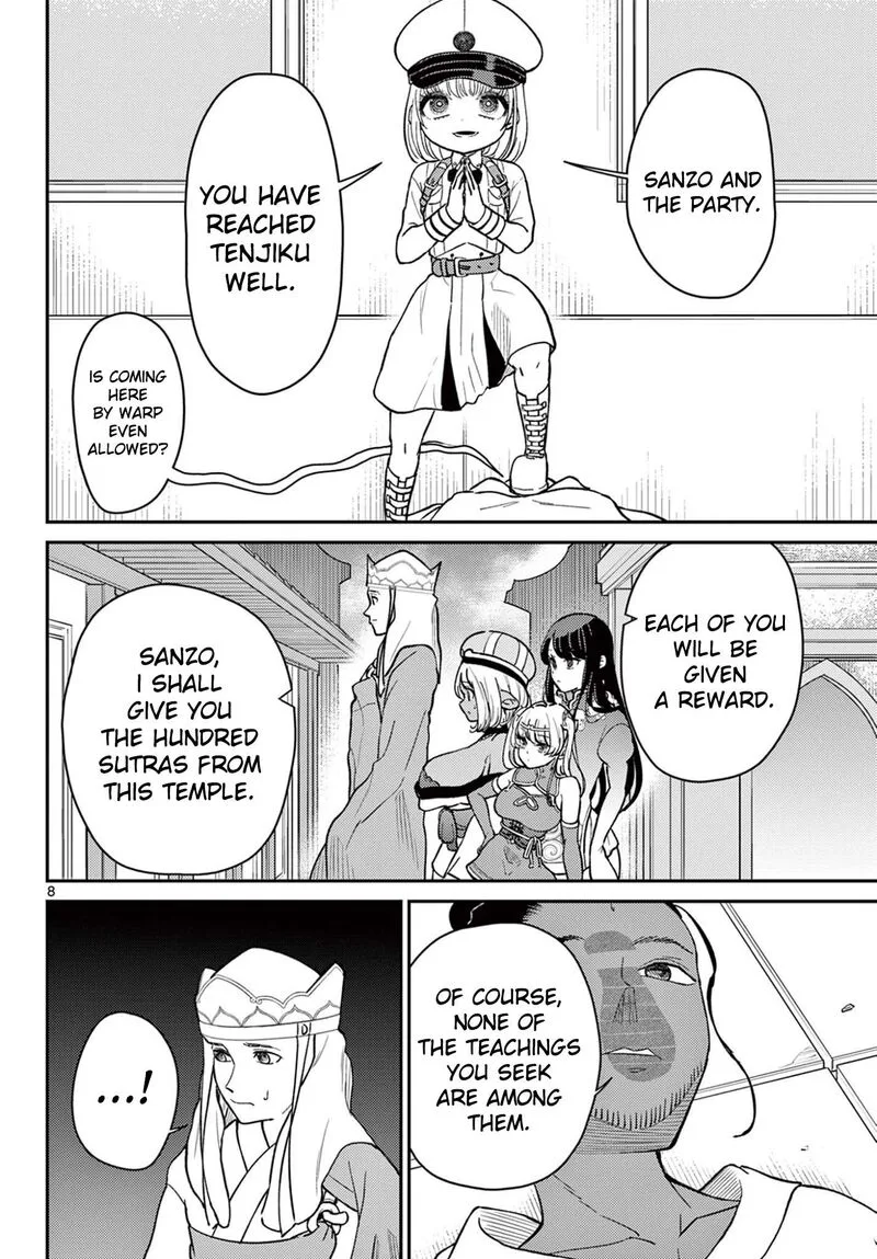 Bonnou Saiyuuki Chapter 71 page 9