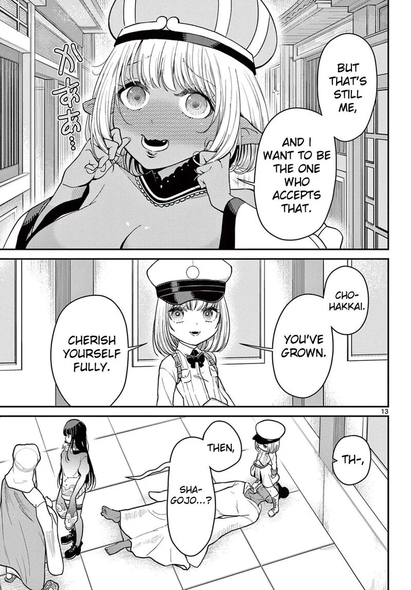 Bonnou Saiyuuki Chapter 71 page 14