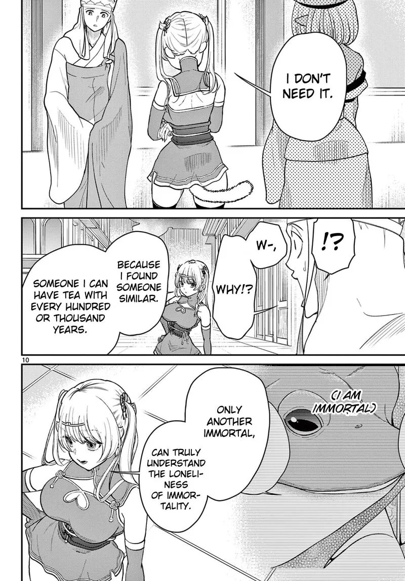 Bonnou Saiyuuki Chapter 71 page 11
