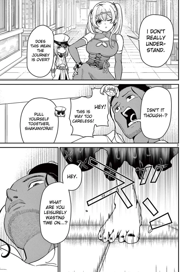Bonnou Saiyuuki Chapter 71 page 4