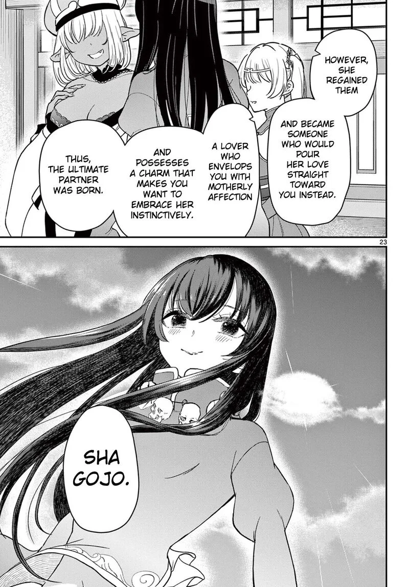 Bonnou Saiyuuki Chapter 71 page 24