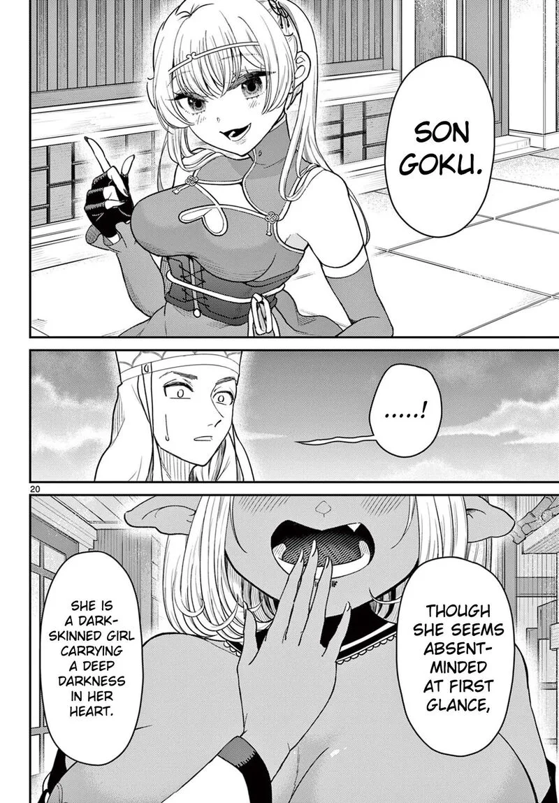 Bonnou Saiyuuki Chapter 71 page 21