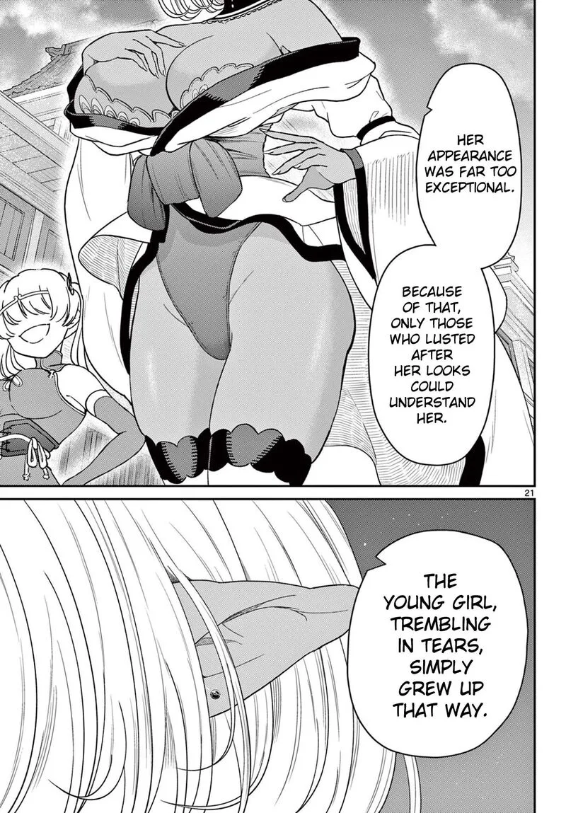 Bonnou Saiyuuki Chapter 71 page 22